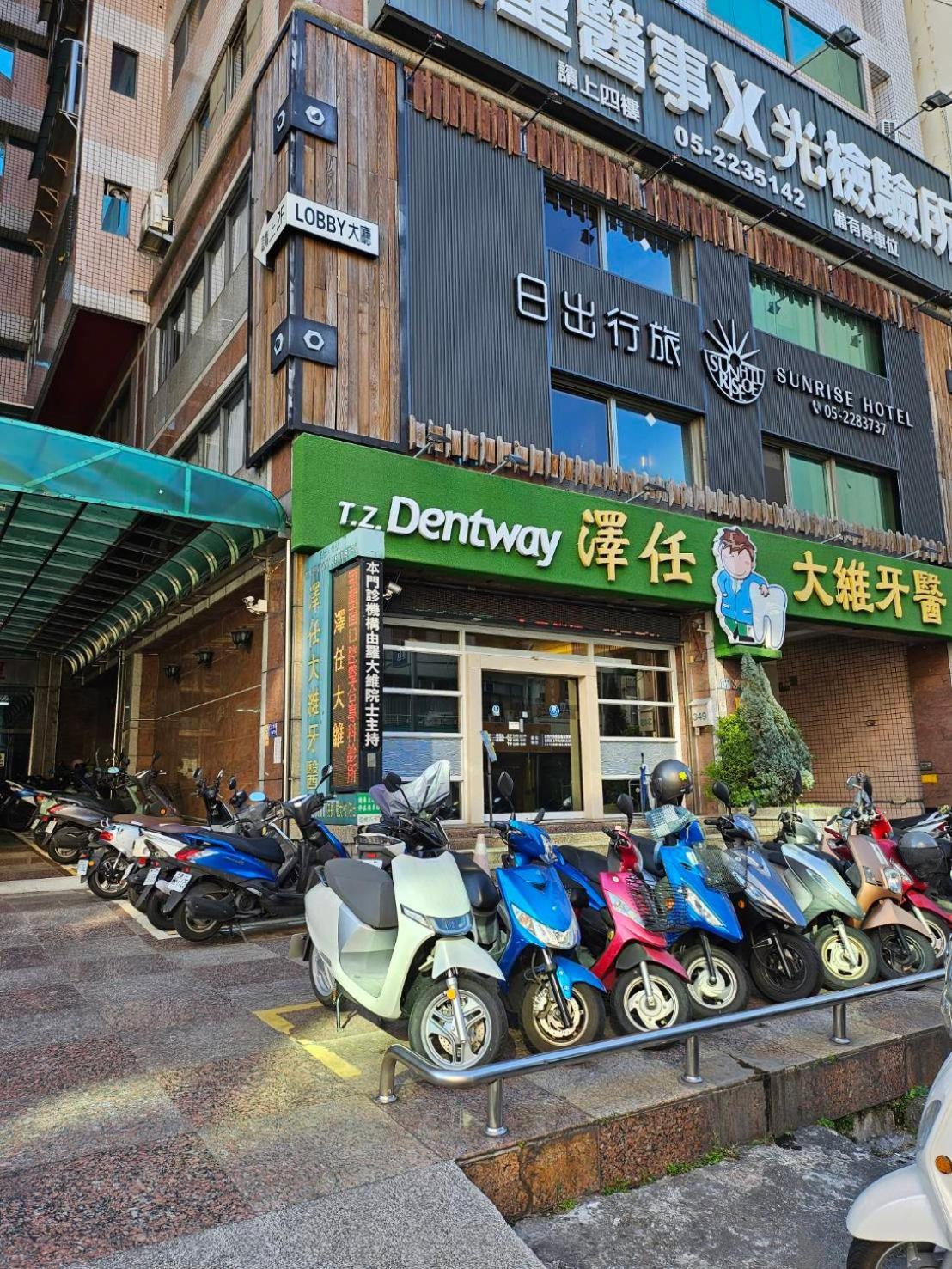Sunrise Hotel Chiayi Exterior foto