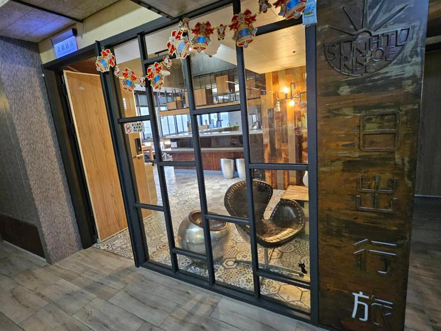 Sunrise Hotel Chiayi Exterior foto